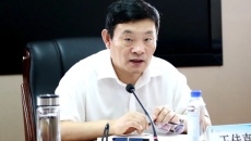 2025新老澳门原料网站