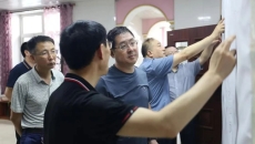 2025新老澳门原料网站