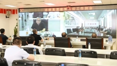 2025新老澳门原料网站