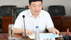 2025新老澳门原料网站