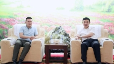 2025新老澳门原料网站