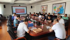 2025新老澳门原料网站