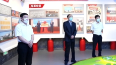 2025新老澳门原料网站