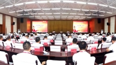 2025新老澳门原料网站