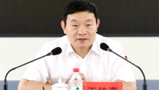 2025新老澳门原料网站