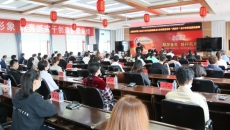 2025新老澳门原料网站