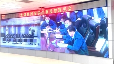 2025新老澳门原料网站