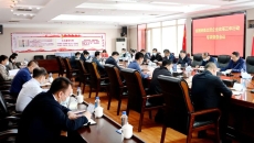 2025新老澳门原料网站