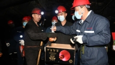 2025新老澳门原料网站