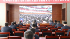 2025新老澳门原料网站