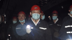 2025新老澳门原料网站