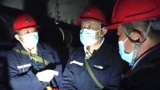 2025新老澳门原料网站