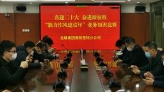 2025新老澳门原料网站