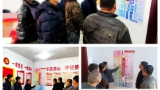 2025新老澳门原料网站