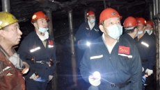 2025新老澳门原料网站