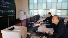 2025新老澳门原料网站