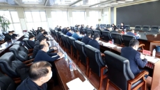 2025新老澳门原料网站