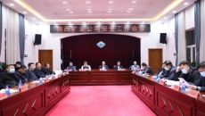 2025新老澳门原料网站