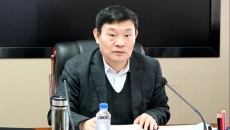 2025新老澳门原料网站