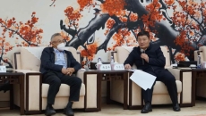 2025新老澳门原料网站