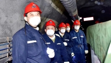 2025新老澳门原料网站