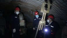 2025新老澳门原料网站