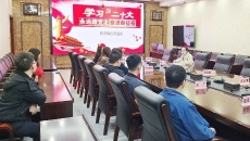 2025新老澳门原料网站