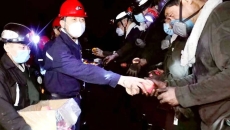 2025新老澳门原料网站