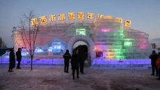 2025新老澳门原料网站