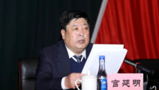 2025新老澳门原料网站