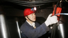 2025新老澳门原料网站