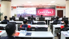 2025新老澳门原料网站