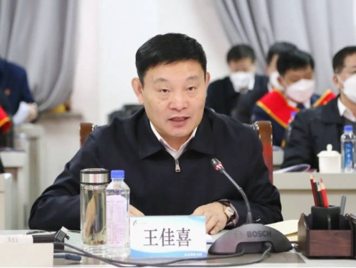 Snipaste_2023-01-08_18-29-08