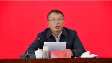 2025新老澳门原料网站