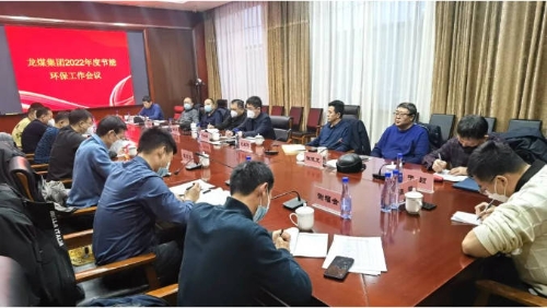 Snipaste_2023-01-16_17-45-14