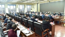 2025新老澳门原料网站