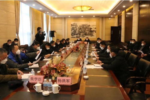 Snipaste_2023-01-16_17-48-09