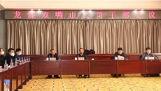 2025新老澳门原料网站