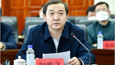 2025新老澳门原料网站