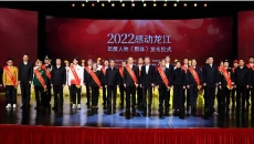 2025新老澳门原料网站