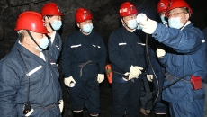 2025新老澳门原料网站