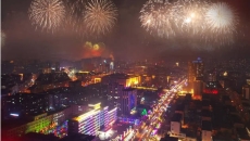 2025新老澳门原料网站