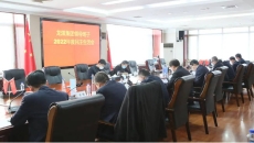 2025新老澳门原料网站