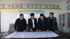 2025新老澳门原料网站