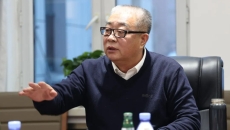 2025新老澳门原料网站