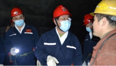 2025新老澳门原料网站