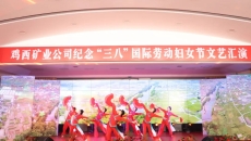 2025新老澳门原料网站