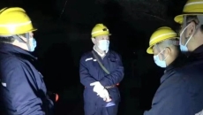 2025新老澳门原料网站