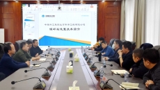 2025新老澳门原料网站