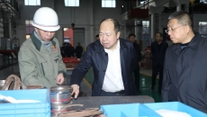 2025新老澳门原料网站